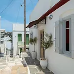 Casa de Férias Sunrise Balcony *